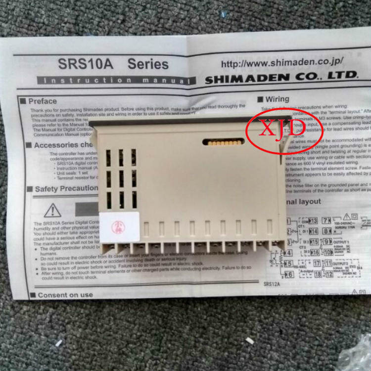 SRS14 (5).jpg SRS14 (5).jpg