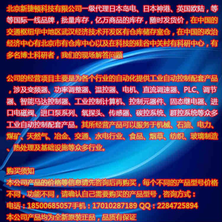 4_467_239704_750_750.jpg 4_467_239704_750_750.jpg