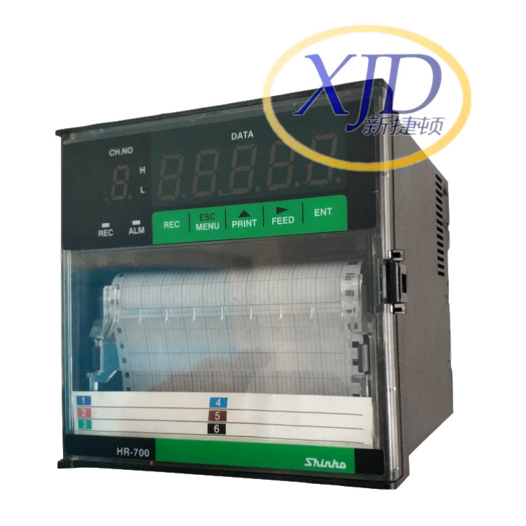 HR-700 (3).jpg HR-700 (3).jpg