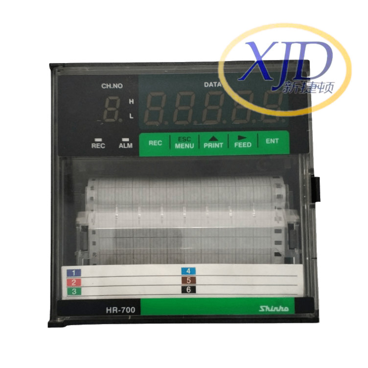 HR-700 (1).jpg HR-700 (1).jpg