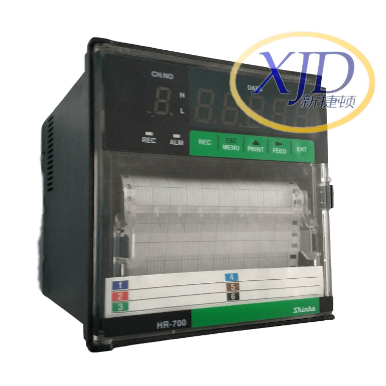 HR-700 (2).jpg HR-700 (2).jpg